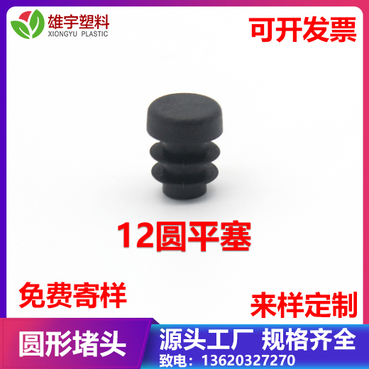 hth华体会网址是什么